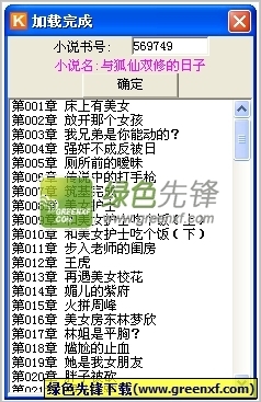 菲律宾办理旅行证需要多久时间？旅行证回国需要重新办理护照吗？